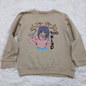 Pebbles Girls Crew neck Fleece Lined Tan Long Sleeve Sweatshirt for 8Yrs NWOT